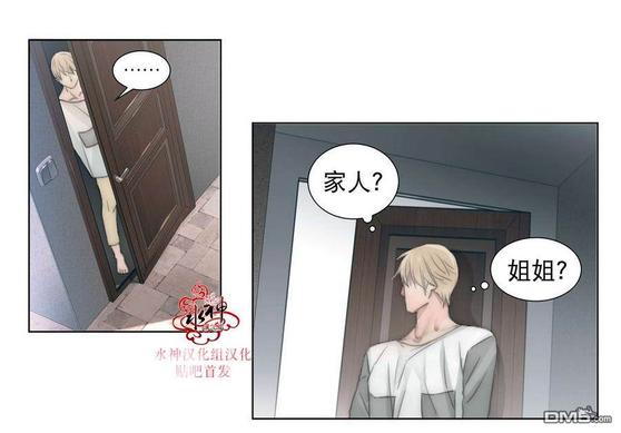 第15-20话3