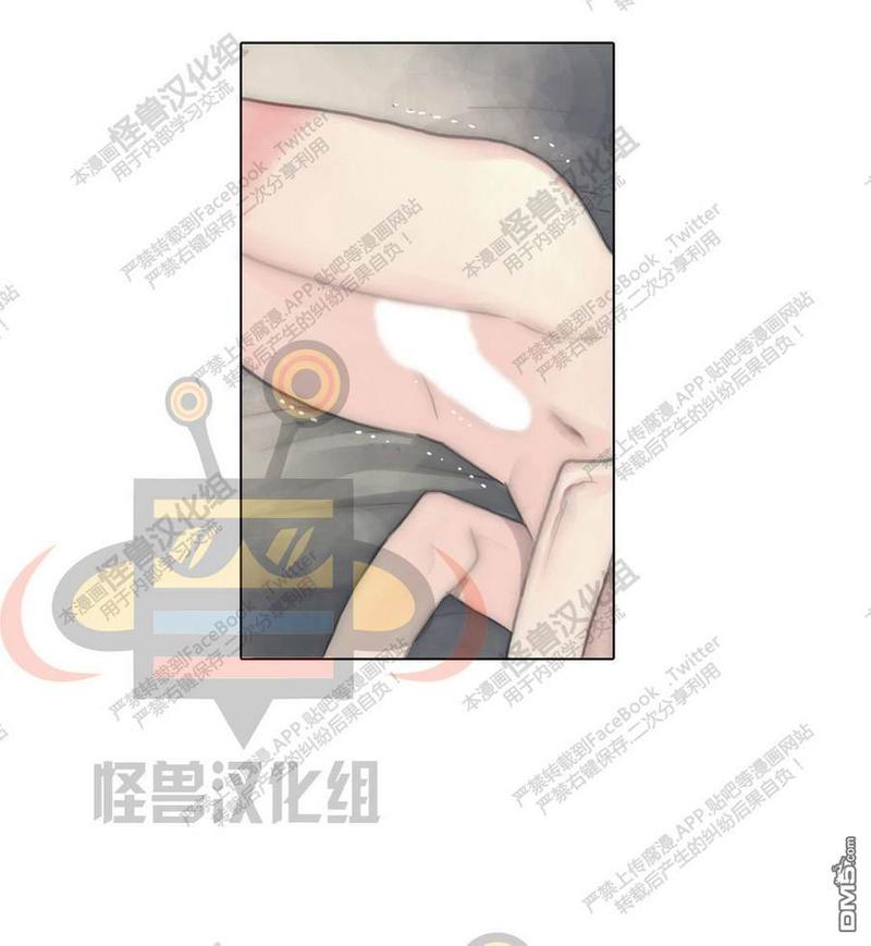第41话3