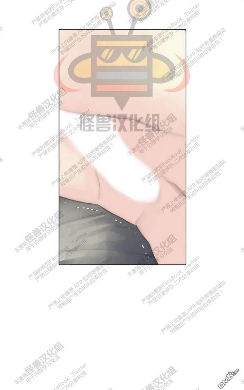 第41话4