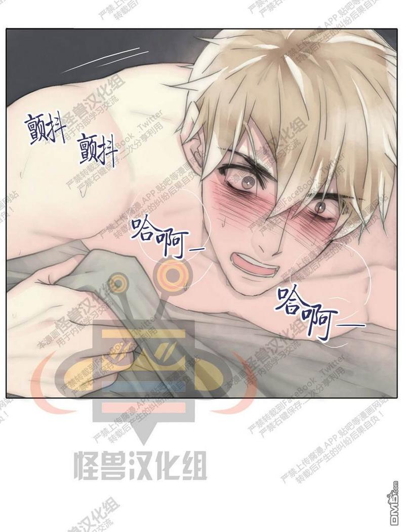 第41话2
