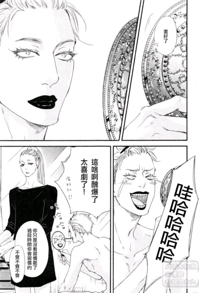 第4话2