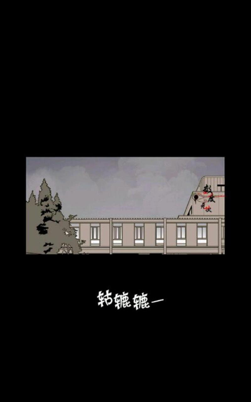 第1话2