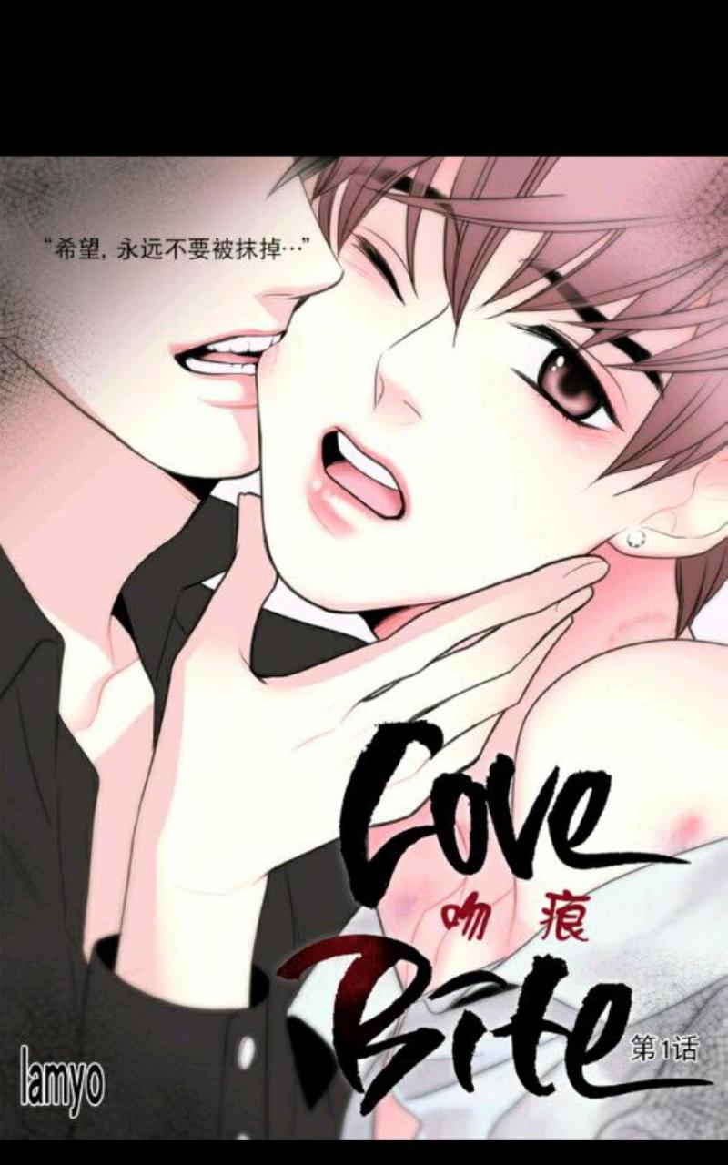 第1话0