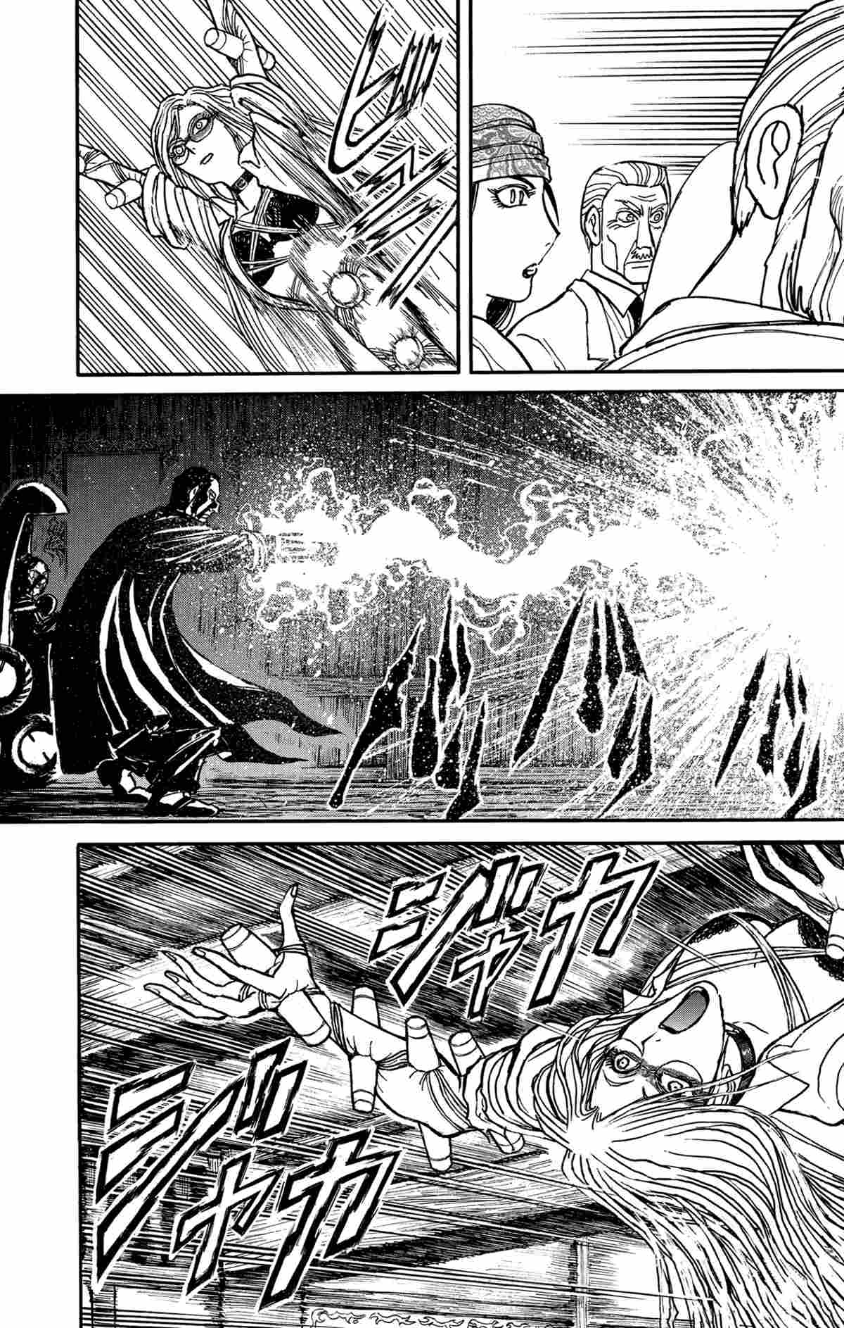 破坏死亡亭漫画,第170话试看版3图