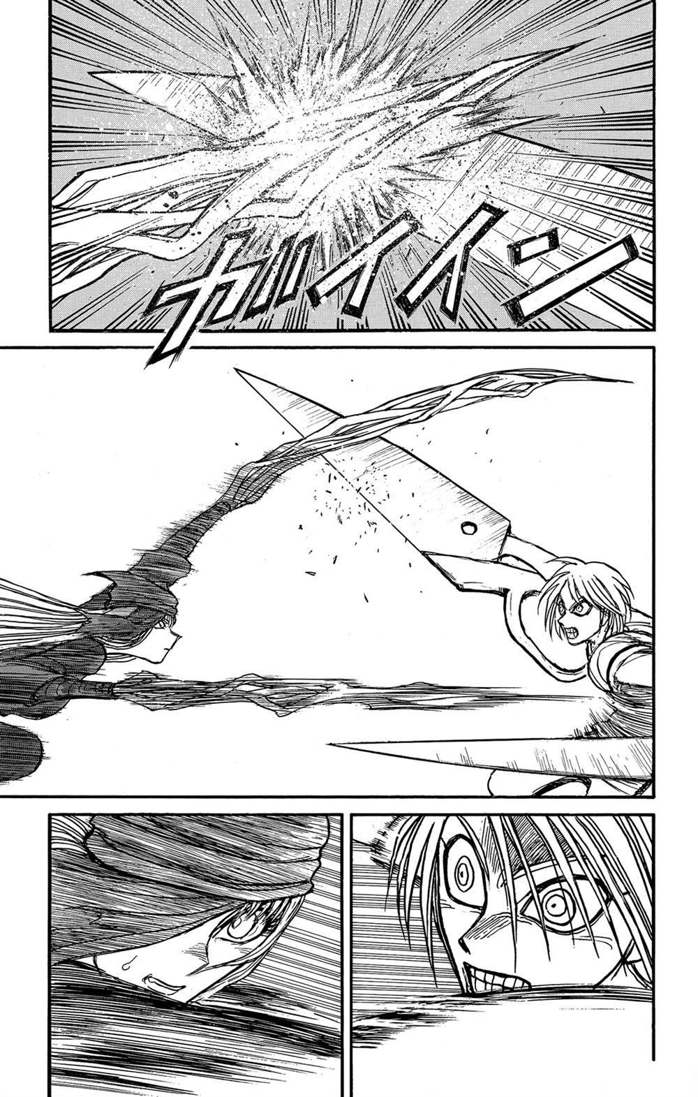 第125话绿朗的危机0