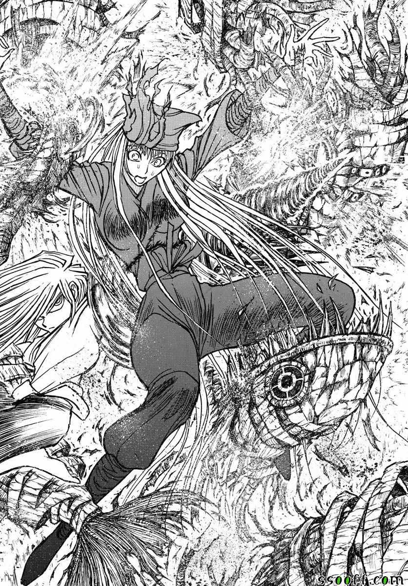 破坏死人遗体犯罪吗漫画,第84话4图