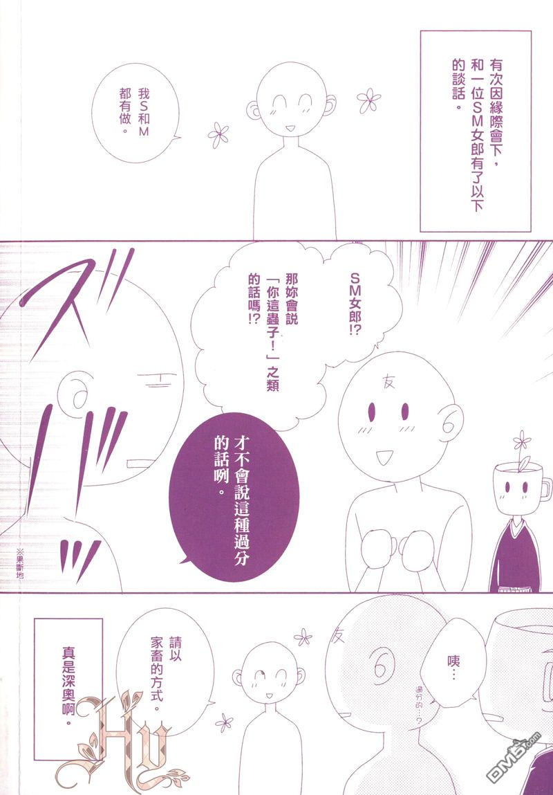 第1卷2