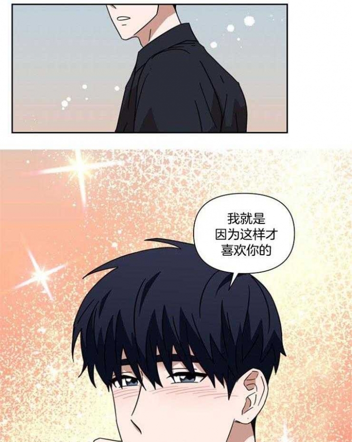 第53话2