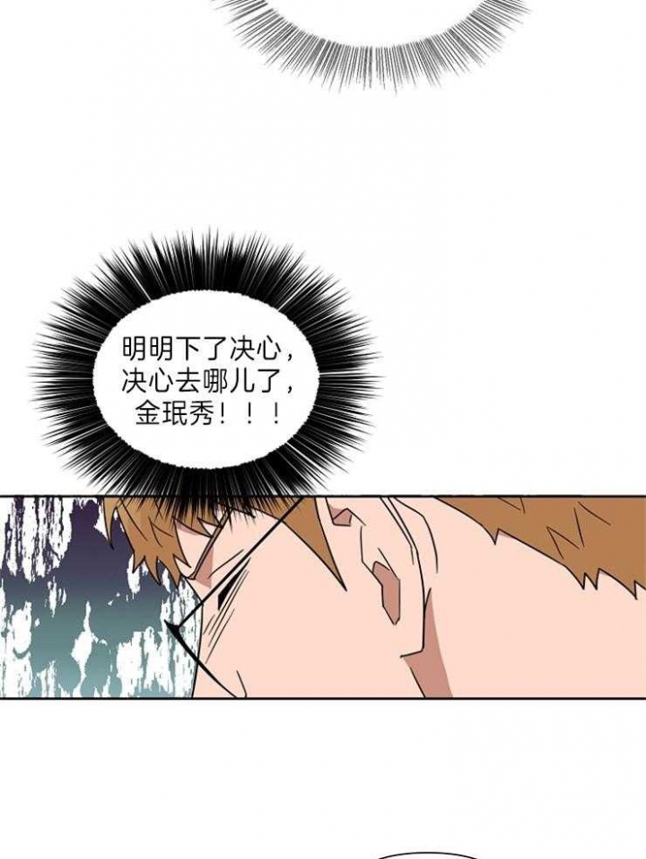 第31话1