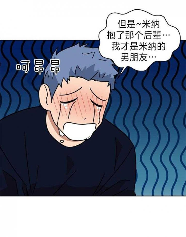 第38话4