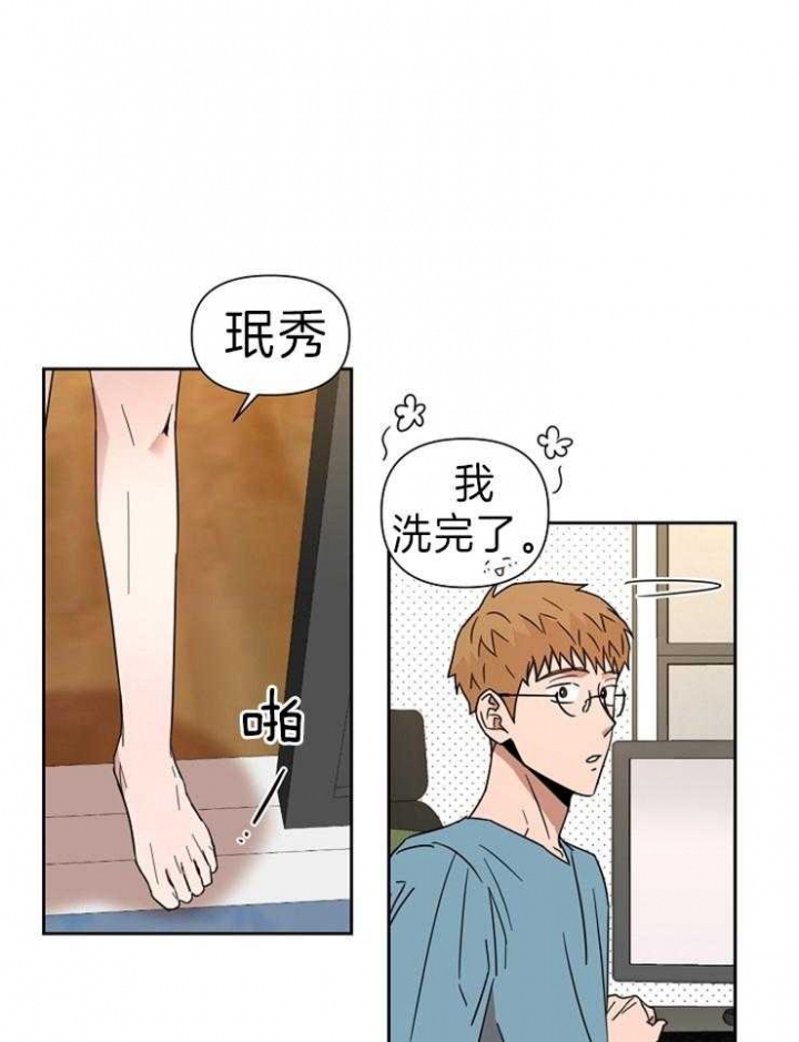 第34话0