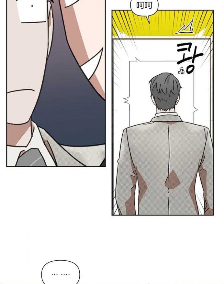 第57话3