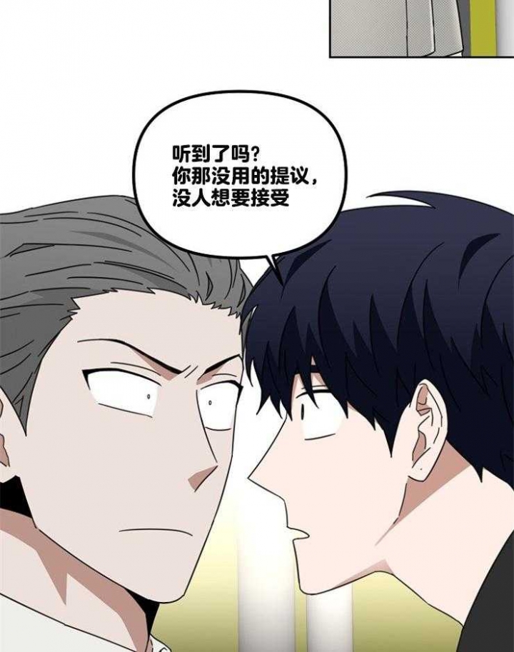 第57话1