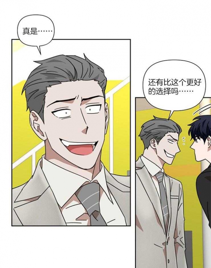 第57话0