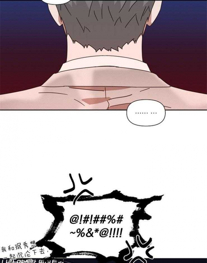 第57话4