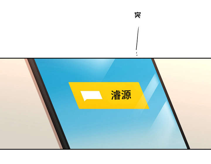 第29话0