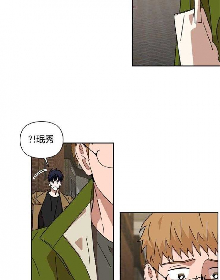 第49话2