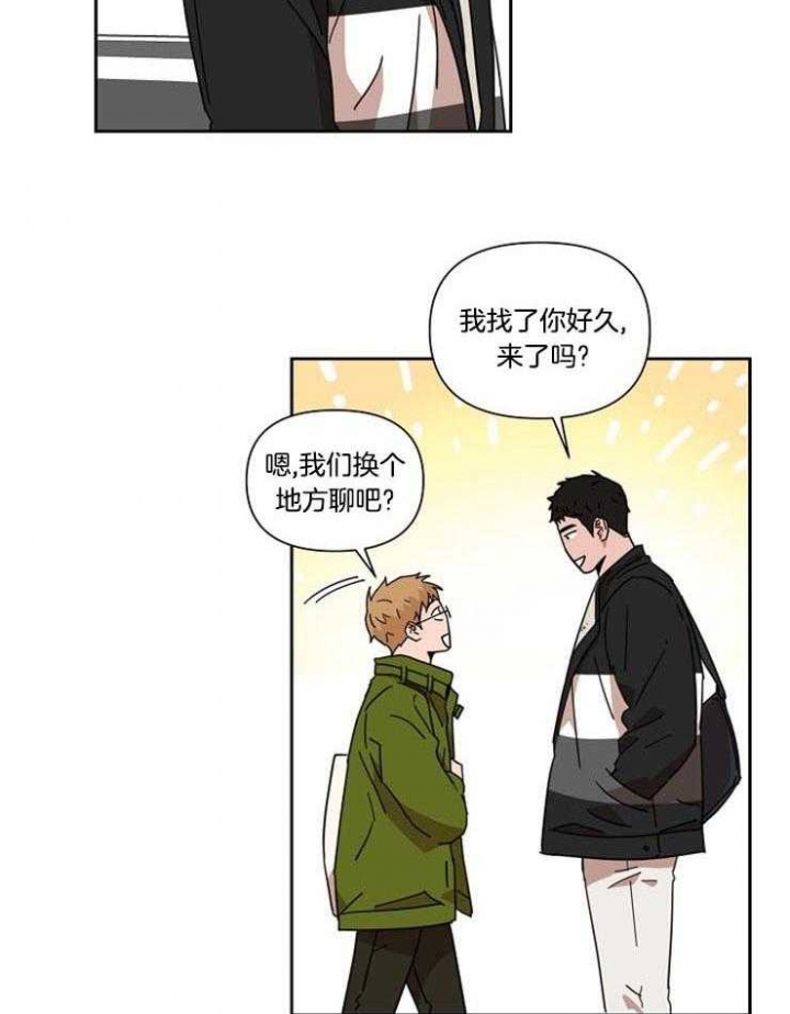 第47话2