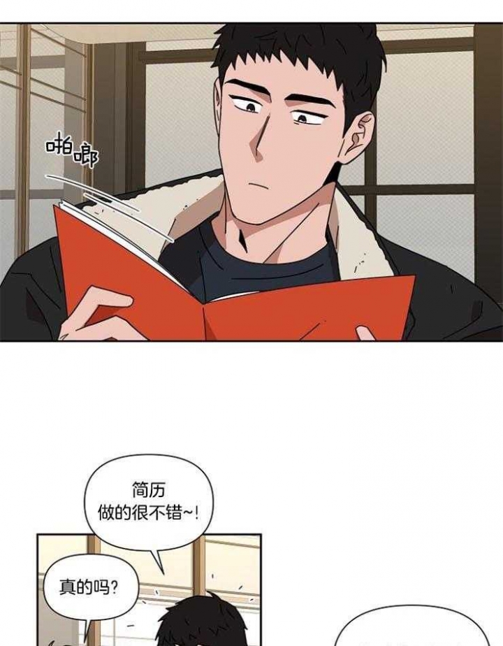 第47话4