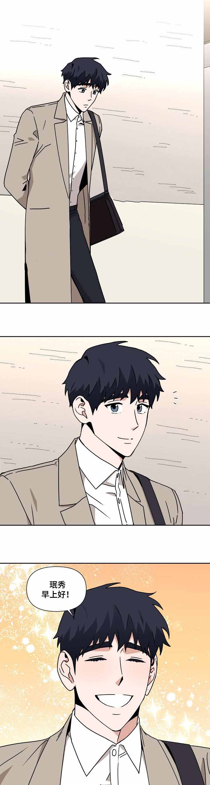 第17话0