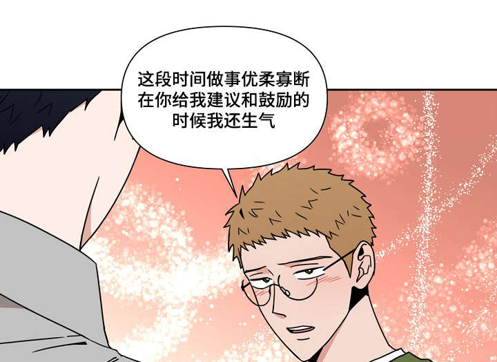 第15话0
