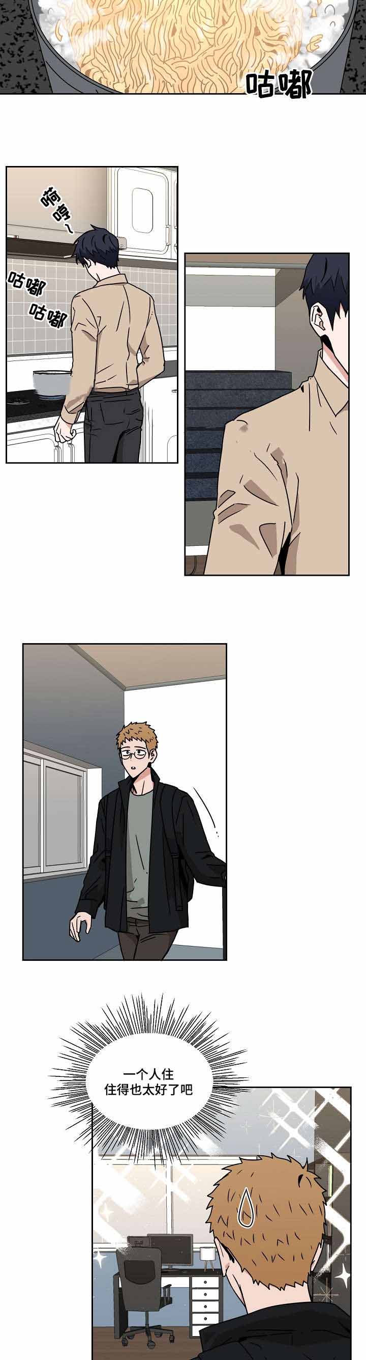 第23话1