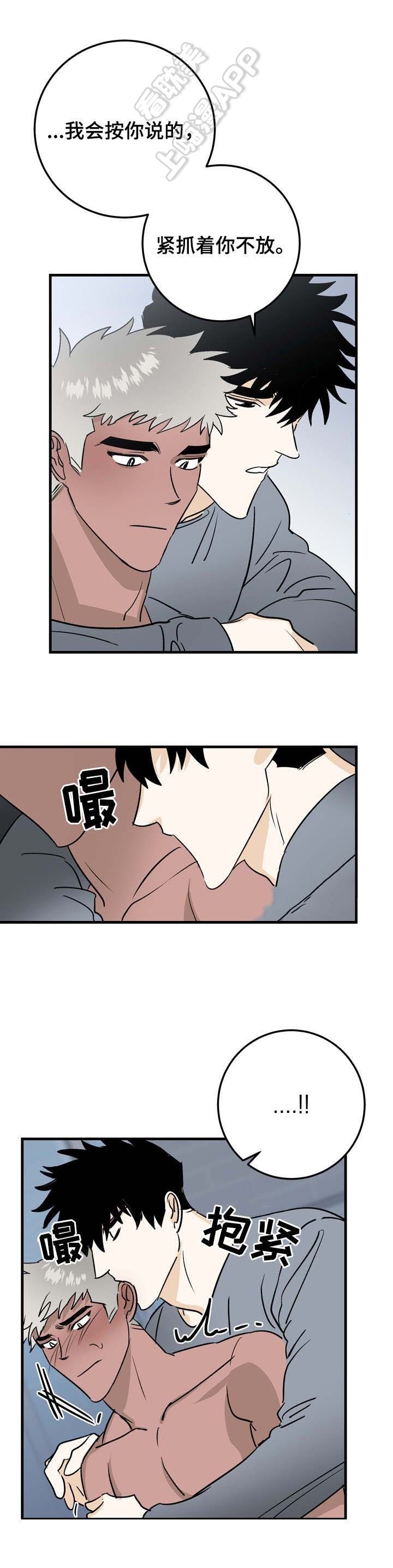 第31话0