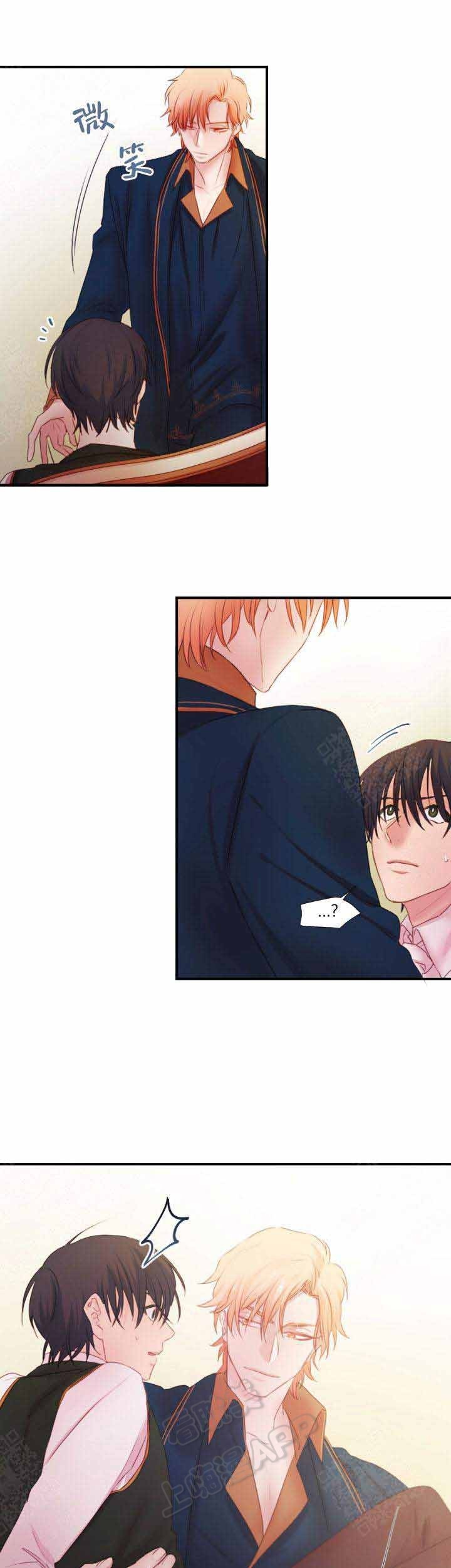 俘虏兵电视剧45漫画,第18话1图