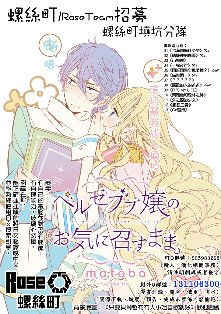 第57话0