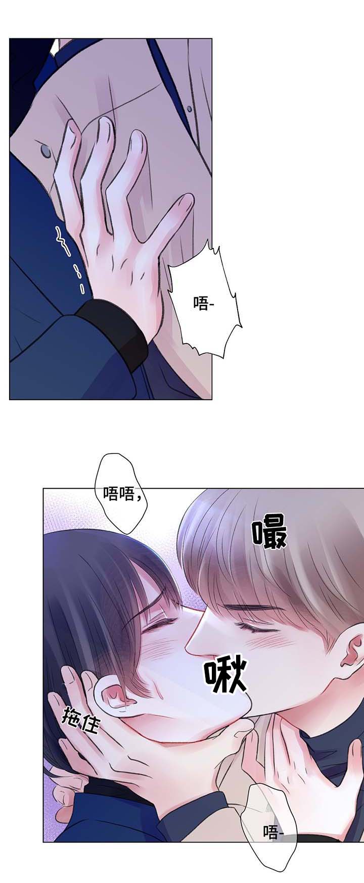 第29章：酒吧之行0