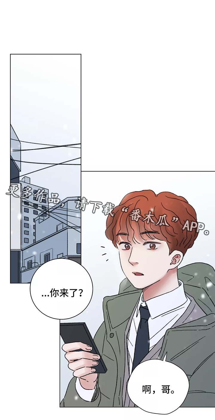 第49章：一个月后的再逢3