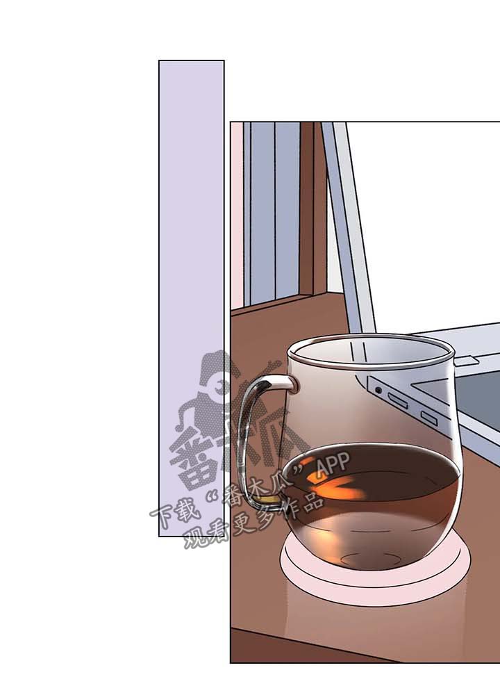接纳承诺疗法漫画,第60章：番外：某个秋日1（3）1图