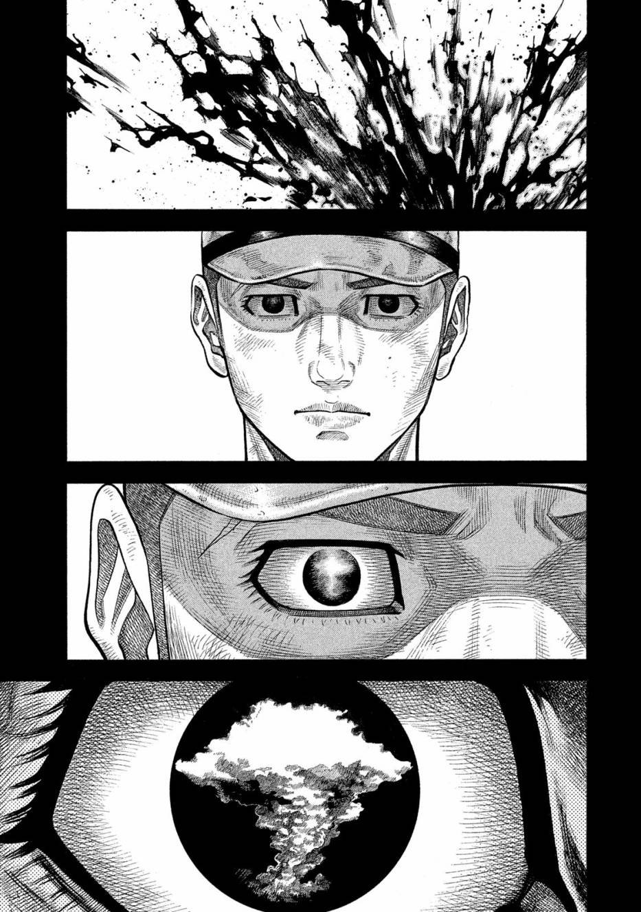 第56话4