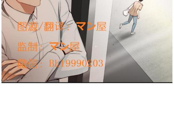 第63话4