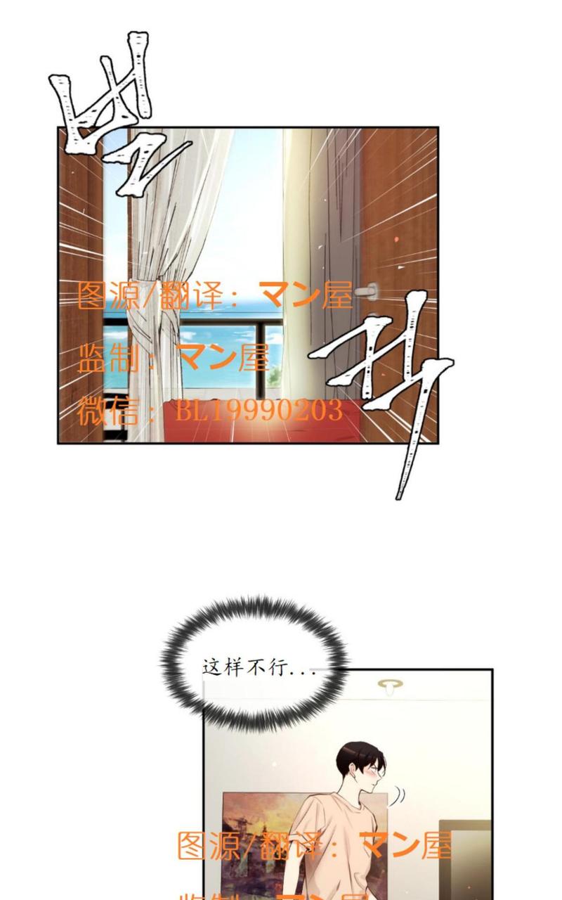 第63话0