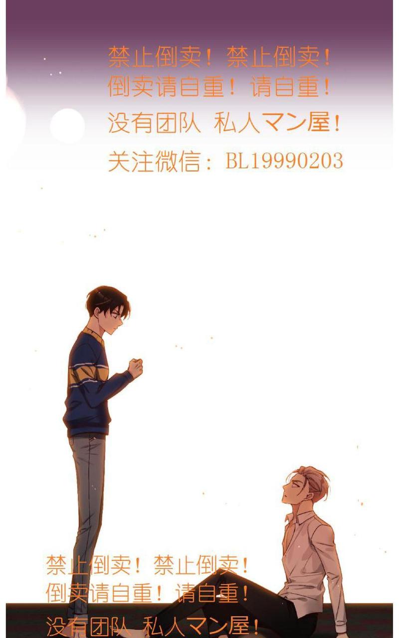 第77话0
