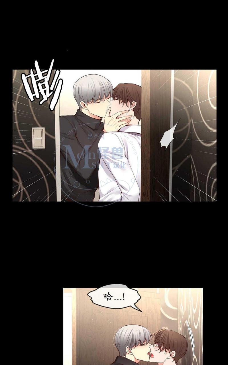 第38话2