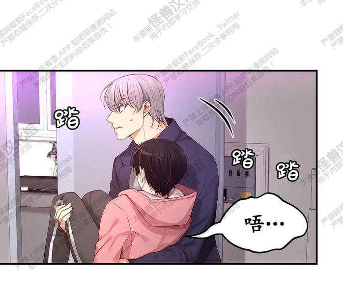 第14话3