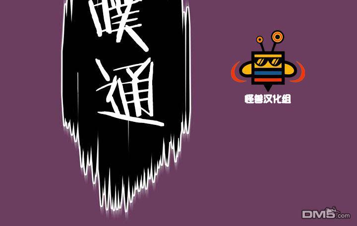 第1话3