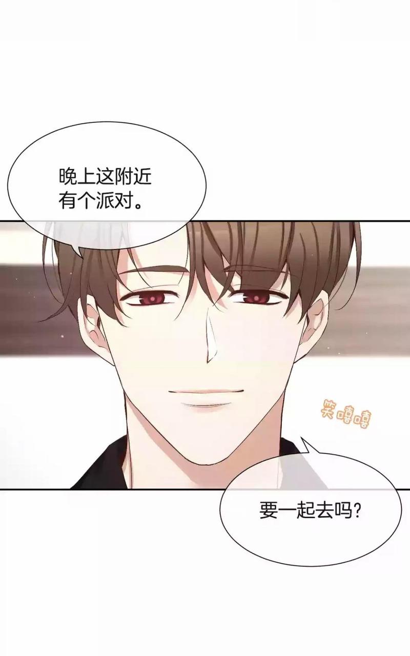 第49话3