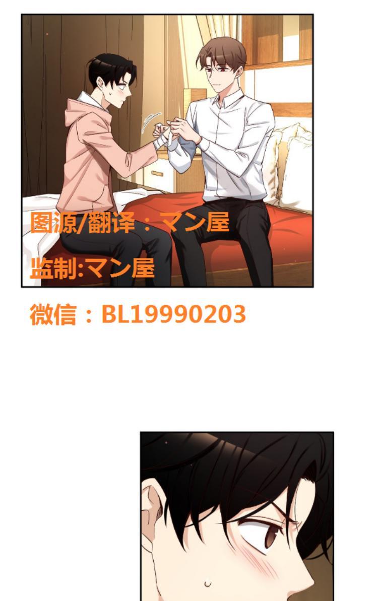 第67话0
