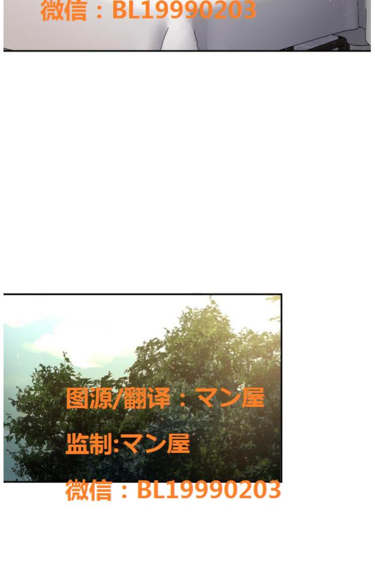 第67话2
