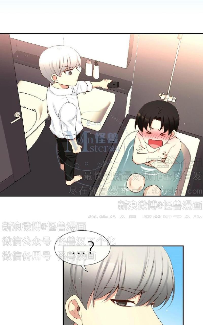 第44话1