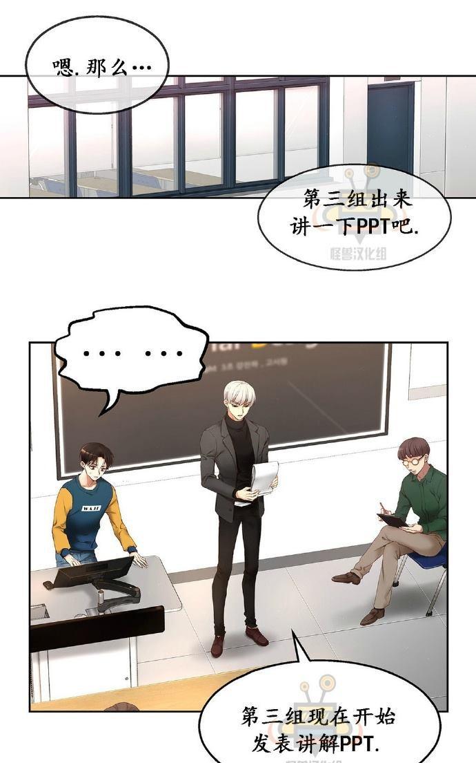 第5话0