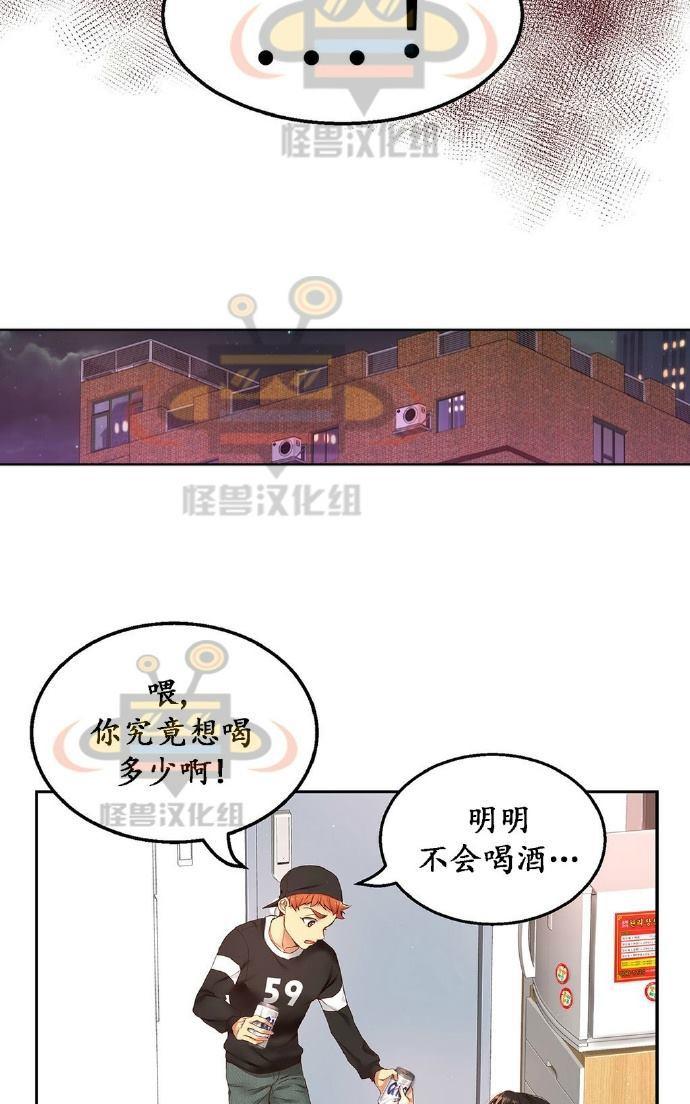 第5话1