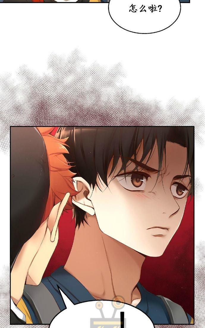 第5话0