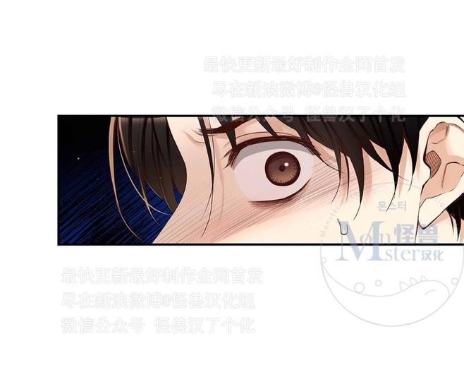 第26话4