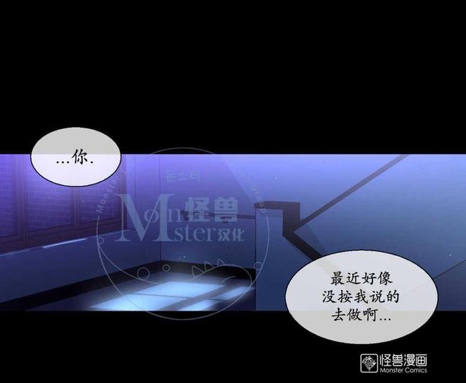 第40话2