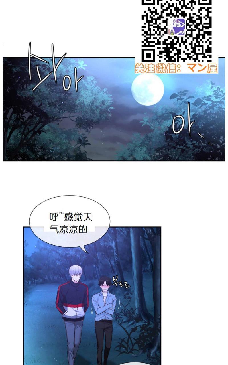 第85话完结1