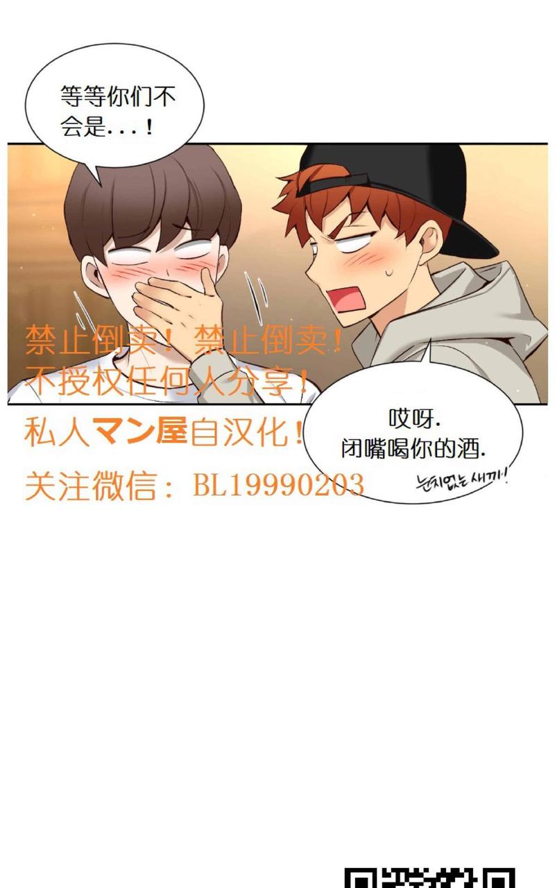 第85话完结0